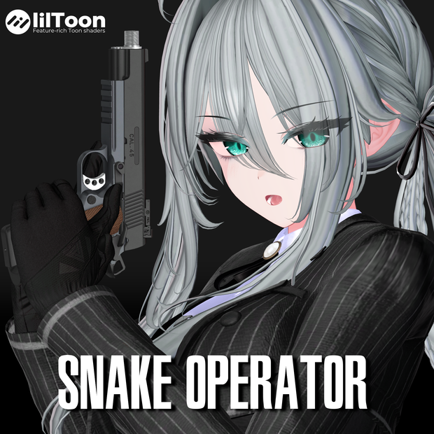 【VRChat想定】SNAKE OPERATOR（ギミック付）
