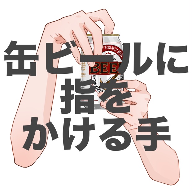 CKD スーパーマイクロシリンダ SCM-TA-50B-75-T2V-T-ZY｜花