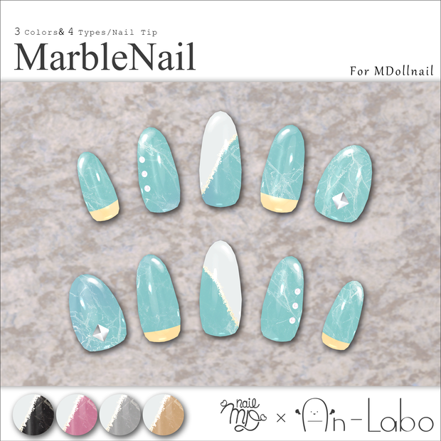 【100アバター以上対応】MarbleNail【VRネイルチップ】【MDollnail対応】#あんらぼぶい