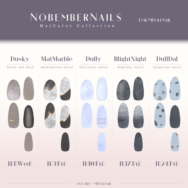 【100アバター以上対応】NovemberNails【MDollnail対応】 #あんらぼぶい
