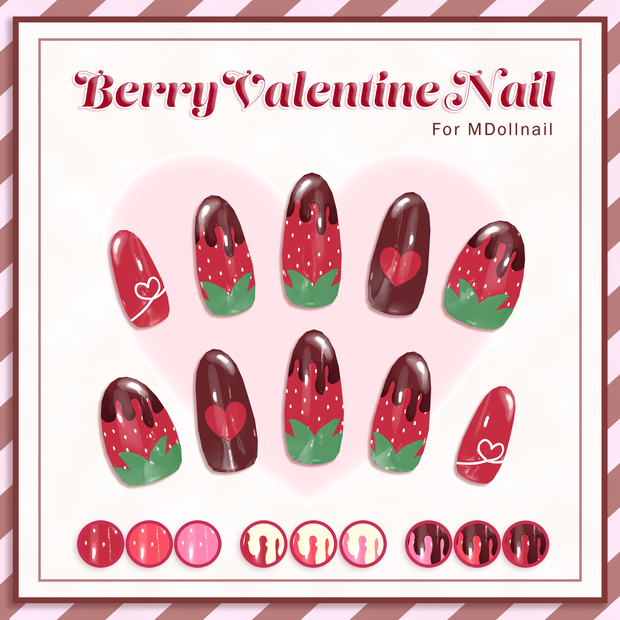 【100アバター以上対応】BerryValentineNail【MDollnail対応】 #あんらぼぶい