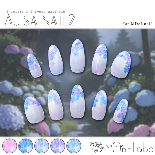 【かんたん着用】AjisaiNail2【VRネイルチップ】【MDollnail対応】#あんらぼぶい