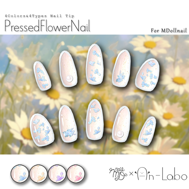 【かんたん着用】PressedFlowerNail【VRネイルチップ】【MDollnail対応】#あんらぼぶい