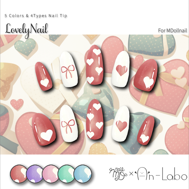 【かんたん着用】LovelyNail【VRネイルチップ】【MDollnail対応】#あんらぼぶい