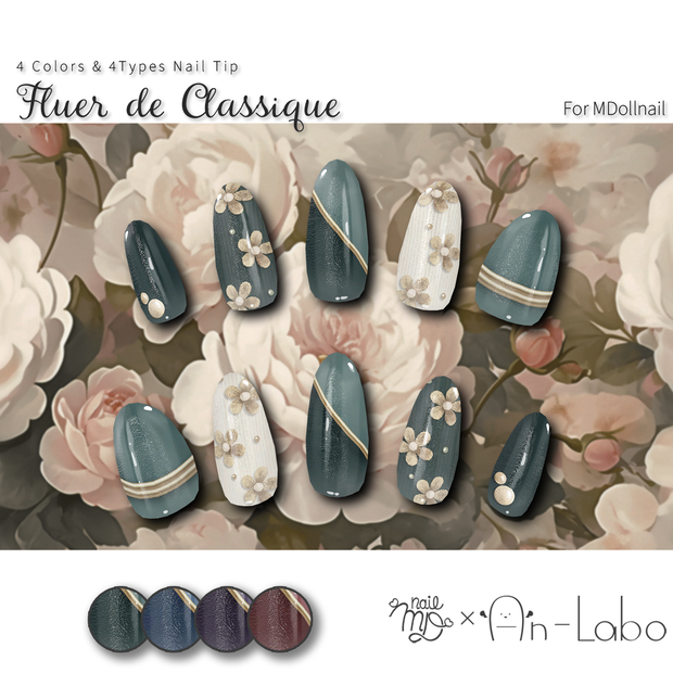 【かんたん着用】Fluer de Classique【VRネイルチップ】【MDollnail対応】#あんらぼぶい