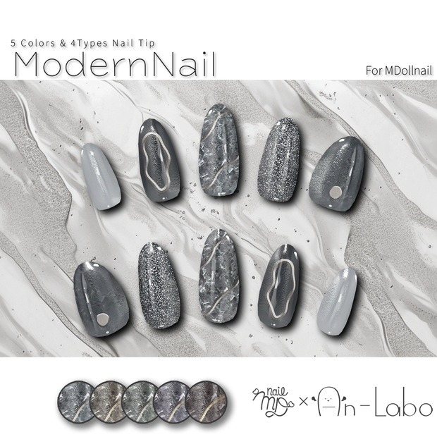 【かんたん着用】ModernNail【VRネイルチップ】【MDollnail対応】#あんらぼぶい