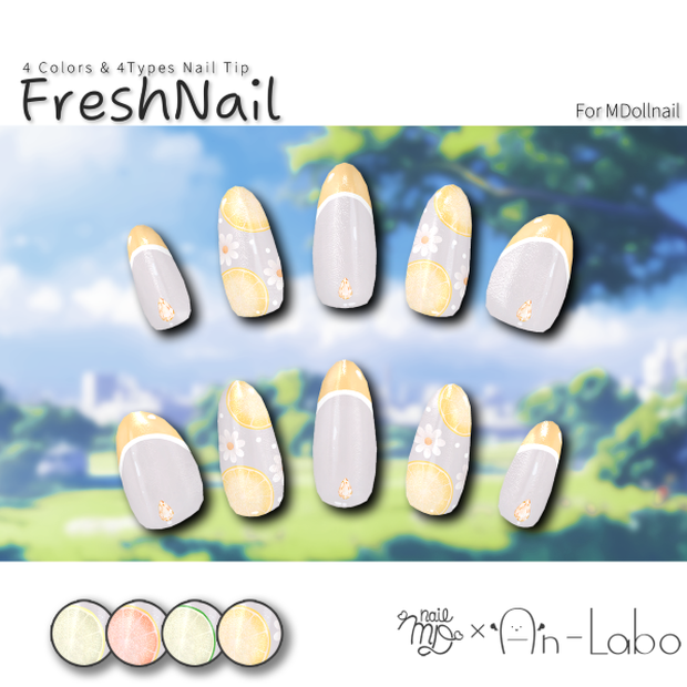 【かんたん着用】FreshNail【VRネイルチップ】【MDollnail対応】#あんらぼぶい