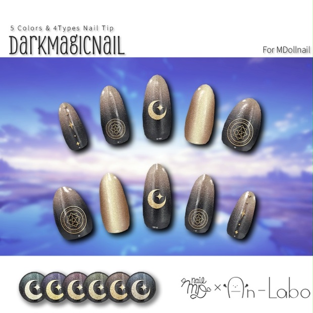 BOOTHサムネイル