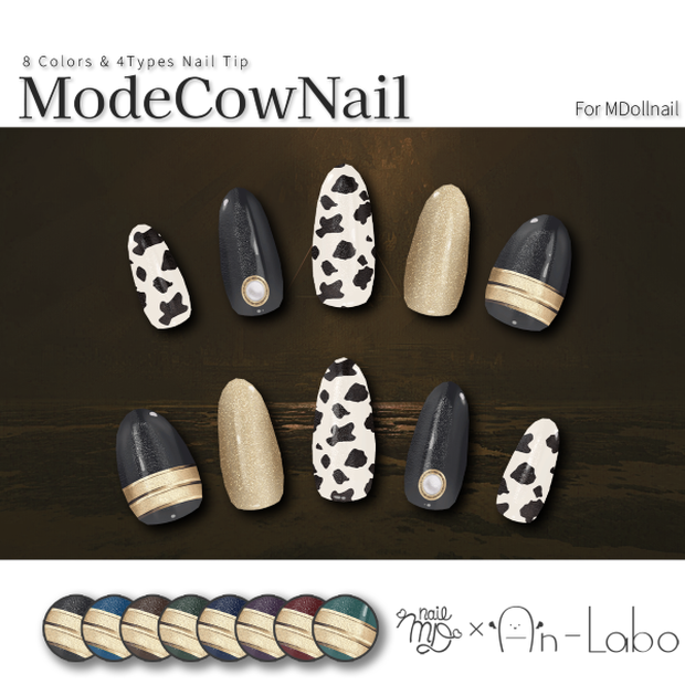 【かんたん着用】ModeCowNail【VRネイルチップ】【MDollnail対応】#あんらぼぶい