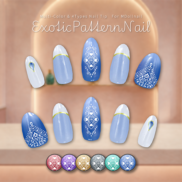 【かんたん着用】ExoticPatternNail【VRネイルチップ】【MDollnail対応】#あんらぼぶい