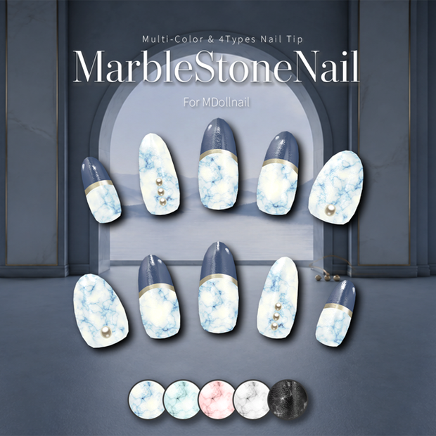 【かんたん着用】MarbleStoneNail【VRネイルチップ】【MDollnail対応】#あんらぼぶい