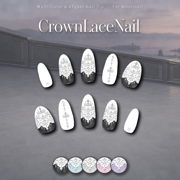 【リリースセール中!!】【かんたん着用】CrownLaceNail【VRネイルチップ】【MDollnail対応】#あんらぼぶい
