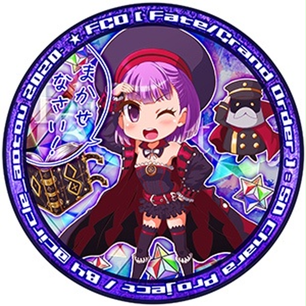 缶バッジ エレナ ブラヴァツキー Fgo Fate Grandorder 蒼党 仮 Booth