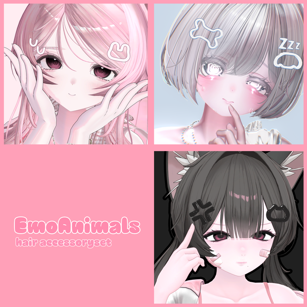 EmoAnimals