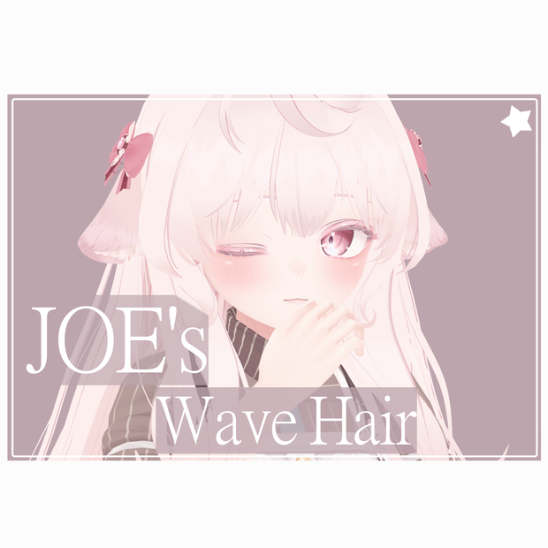 JOE's Wave Hair
