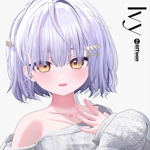 BOOTHサムネイル