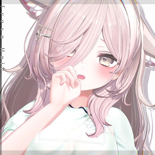 【10 avatars】【VRC Hair】♥ Freya_Hair ♥