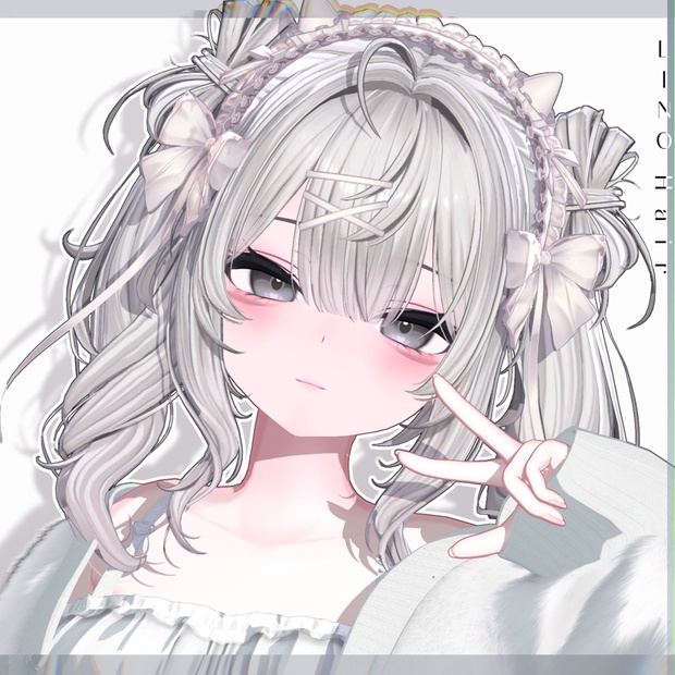 【12 avatars】【VRC Hair】♥ Lino_Hair ♥ - Nanaha - BOOTH