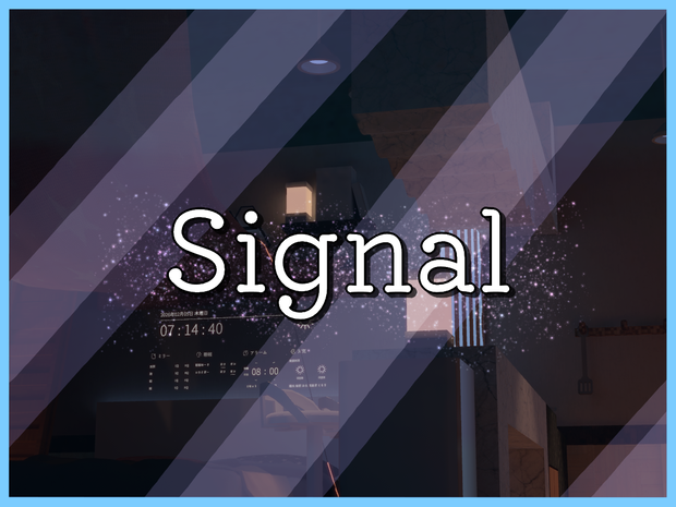 ！！販売予定です！！ VRC想定ワールド 【Signal】