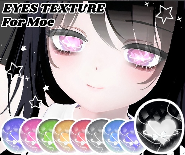 {無料Free}moe Eye texture