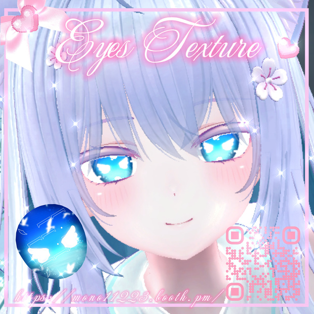 [Selestia,moe]Eye texture