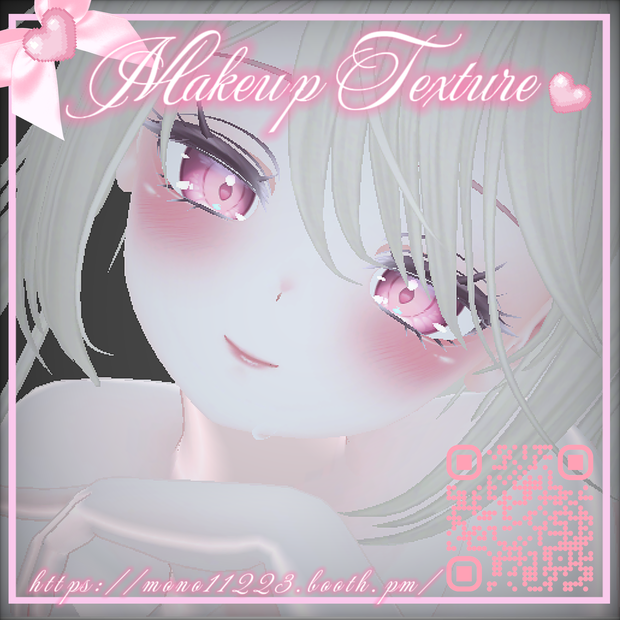Selestia makeup texture