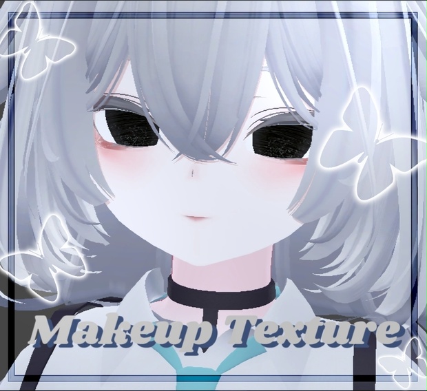 [rurune] makeup texture