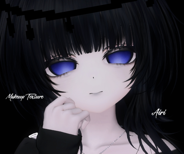 ×Airi× Makeup Texture