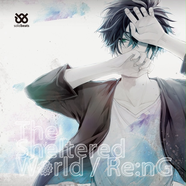 アニメ The Sheltered World Re:nG 復刻】The Sheltered World - Re:nG - BOOTH