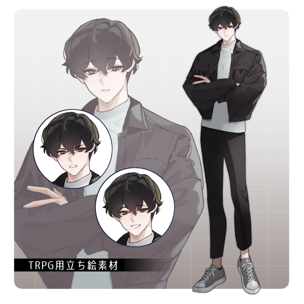 立ち絵素材30【男性/私服】表情14種