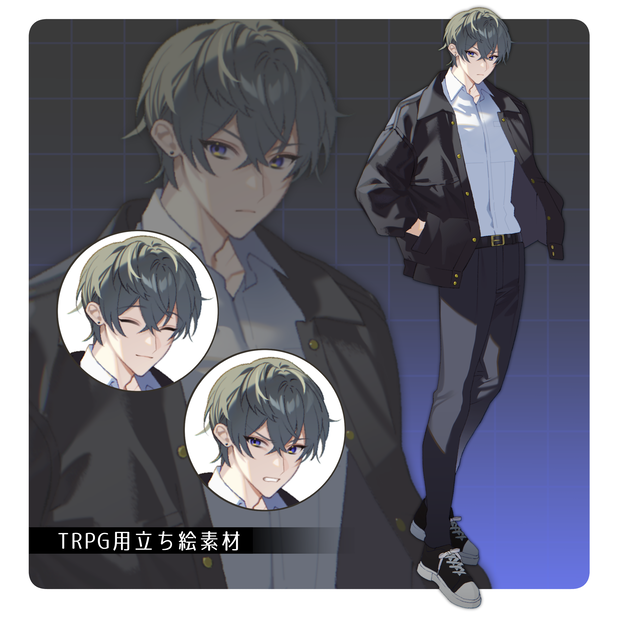 立ち絵素材36【男性/ジャケット】表情12種