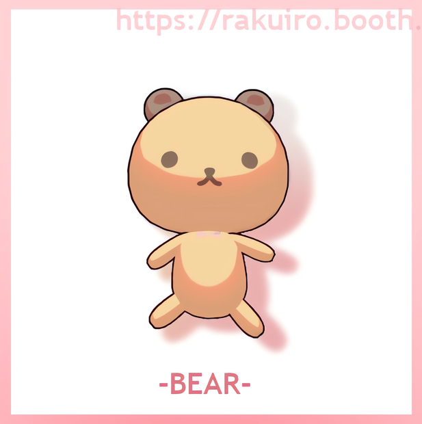 ~無料丨Free～🎀🧸頭載せるクマちゃん bear on head🧸🎀