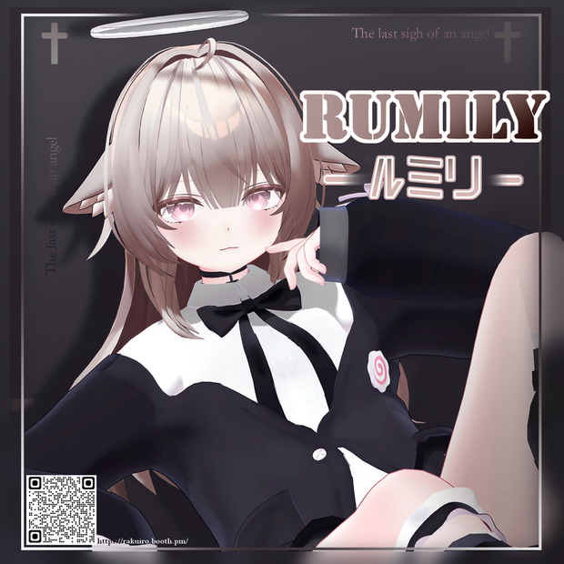 オリジナル3Dモデル「ルミリ」-Rumily_Ver2.0.0【Android/IOS/Cluster・VRM対応】