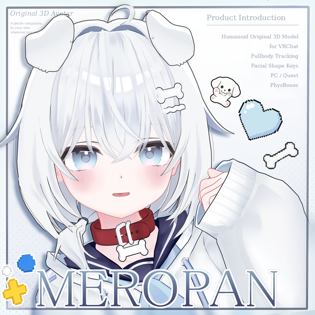 🩵オリジナル3Dモデル「メロパン」-Meropan-🦴【Quest/IOS/Cluster・VRM対応】