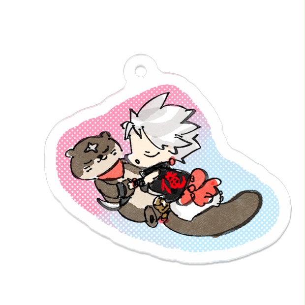 4824bcab-4a29-4967-bb95-