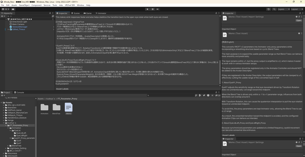 EyeTrackingSmooth