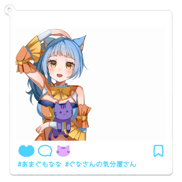 一緒にお出かけ！