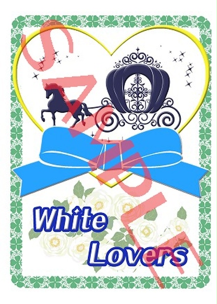 White Lovers 灯火書院 Booth