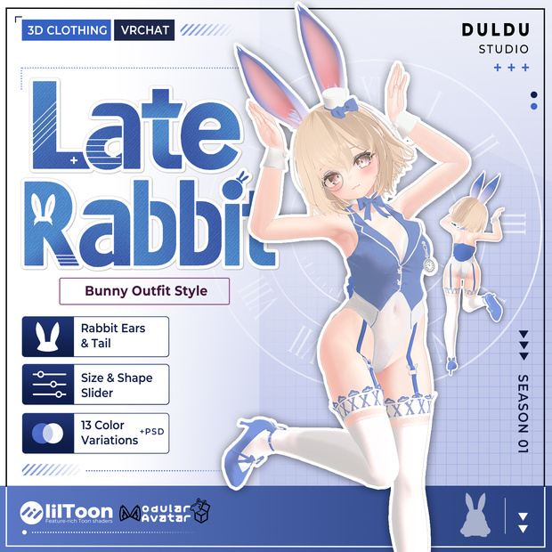 【3アバター対応】Late Rabbit - Bunny Outfit Style -【VRChat向け3D衣装】