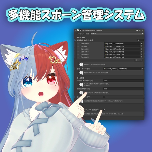 レイノのショップ - BOOTH