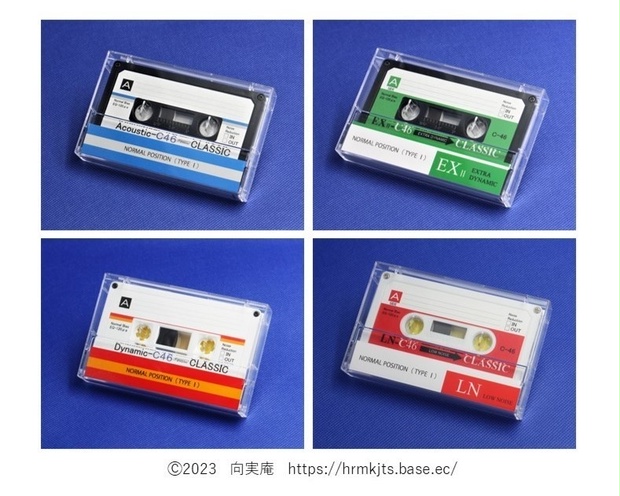 C46・４本組・第4版・レトロ調デザインのカセットテープ・アソート