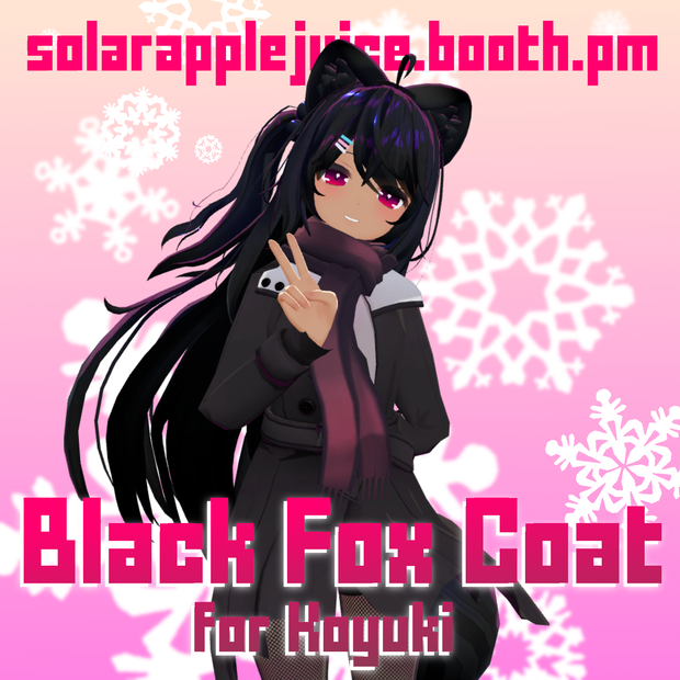 オリジナル3Ｄモデル / (ORIGINAL 3D MODEL Ver. 1.00) Black Fox Coat for Koyuki! 