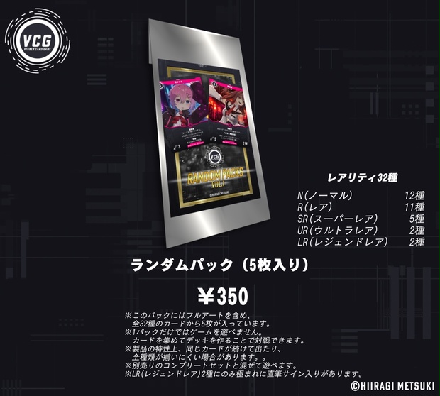 【おすすめ】 fcb154eb-a780-4a45-a422- アイドル