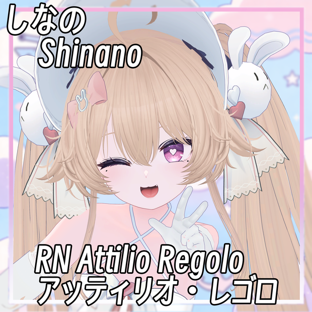 【しなの-Shinano】阿蒂利奥·雷戈洛 RN Attilio Regolo アッティリオ・レゴロ cos Face-BlendShape & Eyes texture