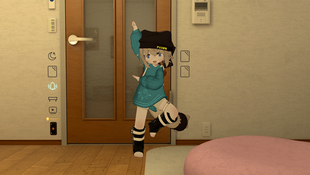 セイキンダンス