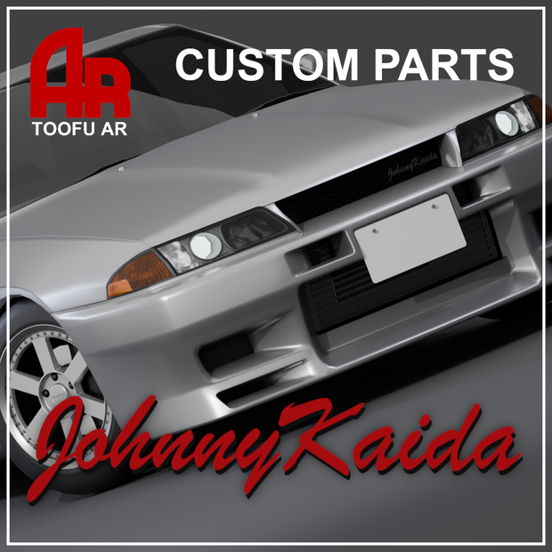  【3Dモデル】TypeBR32/BCR33向けボディキット「JohnnyKaida」