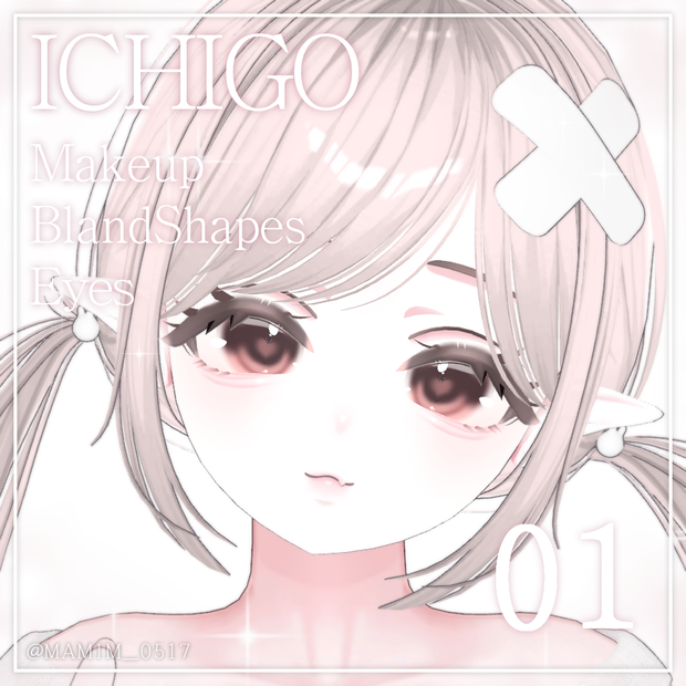୨୧ ICHIGO_Makeup_Eyes_Bland Shapes_01 ୨୧