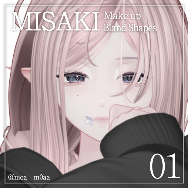 ୨୧ MISAKI_Make up_Bland Shapes_01 ୨୧