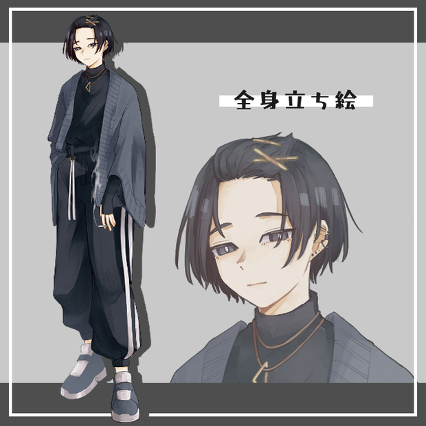 【立ち絵】12