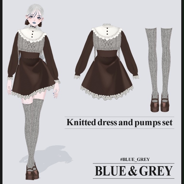 【5点セット】ニットワンピース&amp;パンプスセット(cheongsam dress)【Vroid 衣装】 - BLUE &amp; GREY - BOOTH
